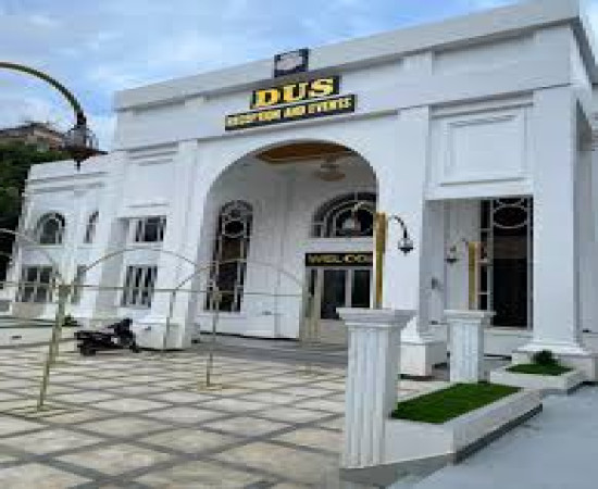 Dus Reception