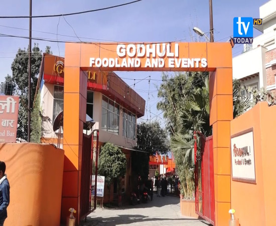Godhuli Foodland & Events