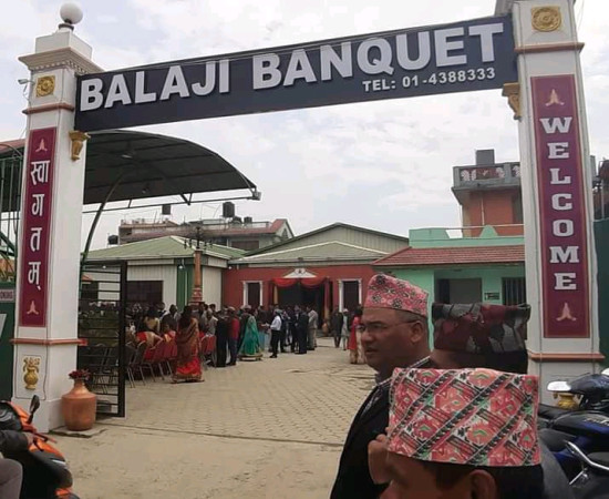 Balaji Banquet